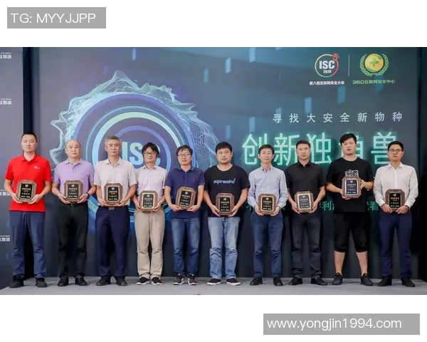 杭州乒乓球队在奥运会上的比赛经验与表现深度点评与分析